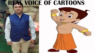 Real Voice Behind Cartoon in Urdu/Hindi