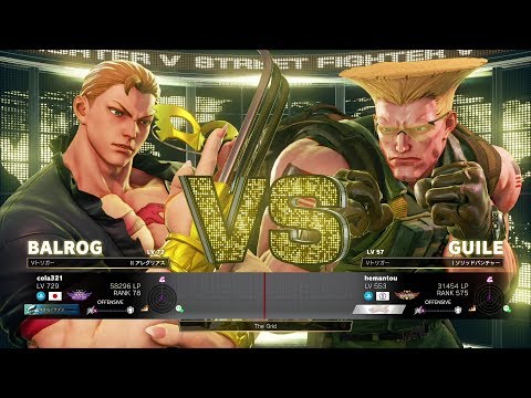 XiaoBao (Vega) vs hemantou (Guile)：XiaoBao（バルログ）vs hemantou（ガイル）
