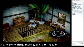 #09【PS】ゼノギアス【ゲーム実況】