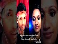 Ago Bandalu Nenapige Dore Kannada Movie Smule Awesome Performance
