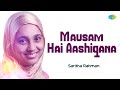 Mausam Hai Ashiqana Saritha Rahman Hindi Cover Song Saregama Open Stage