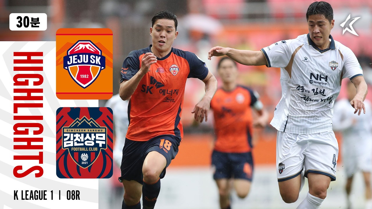Jeju SK vs Gimcheon Sangmu Highlights