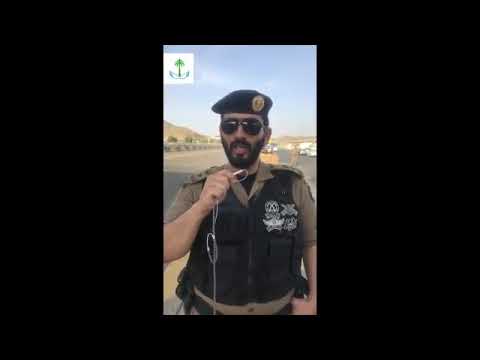 المقدم محمد القرني قائد المهام والتدخل السريع بقوات أمن الطرق الخاصة في حديث خاص