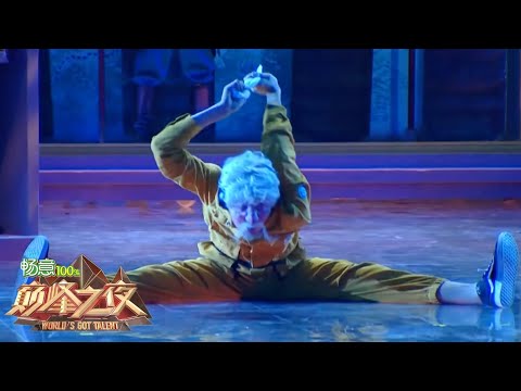 ATAI & TOTEM's DANCE performance is BRILLIANT! | World's Got Talent 2019 巅峰之夜