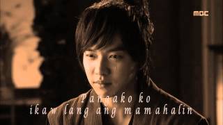 DANIEL PADILLA - SABAY NATIN (LYRIC VIDEO) (OST - THE LOVE STORY OF KANG CHI)