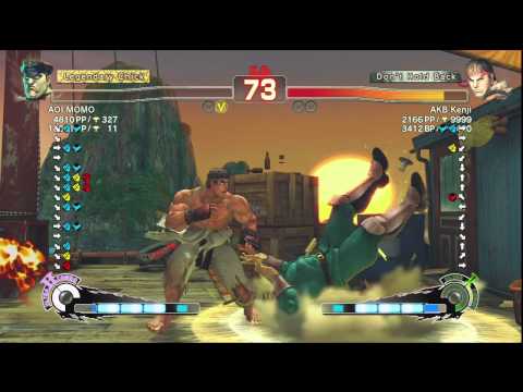 AOI MOMO (M.Bison/Dictator) vs. AKB Kenji (Ryu) SSF4:AE 2012