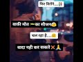 Bhojpuri Status Bhojpuri WhatsApp Status 2020 Bhojpuri New Song Bhojpuri Song Status Bhojpuri Gana