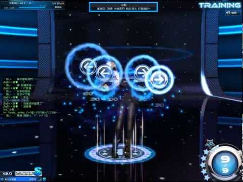 MStar-TW 你和我(U and I) - IU 標準新模式 最高級 100%