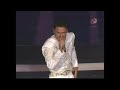 Que'sto que lo otro - Pedro Fernandez en vivo