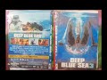 Deep Blue Sea 3 DJ Buoz DVD Menu 2020
