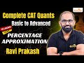 Speed Maths 1 Arithmetic Quantitative Aptitude CAT PREPARATION