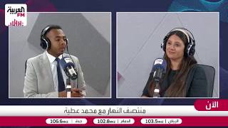 كيف يؤثر ارتفاع درجات الحرارة والجفاف على المزاج والصحة النفسية؟