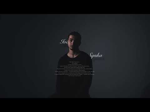 IVO - SQNKA (Official Music Video)