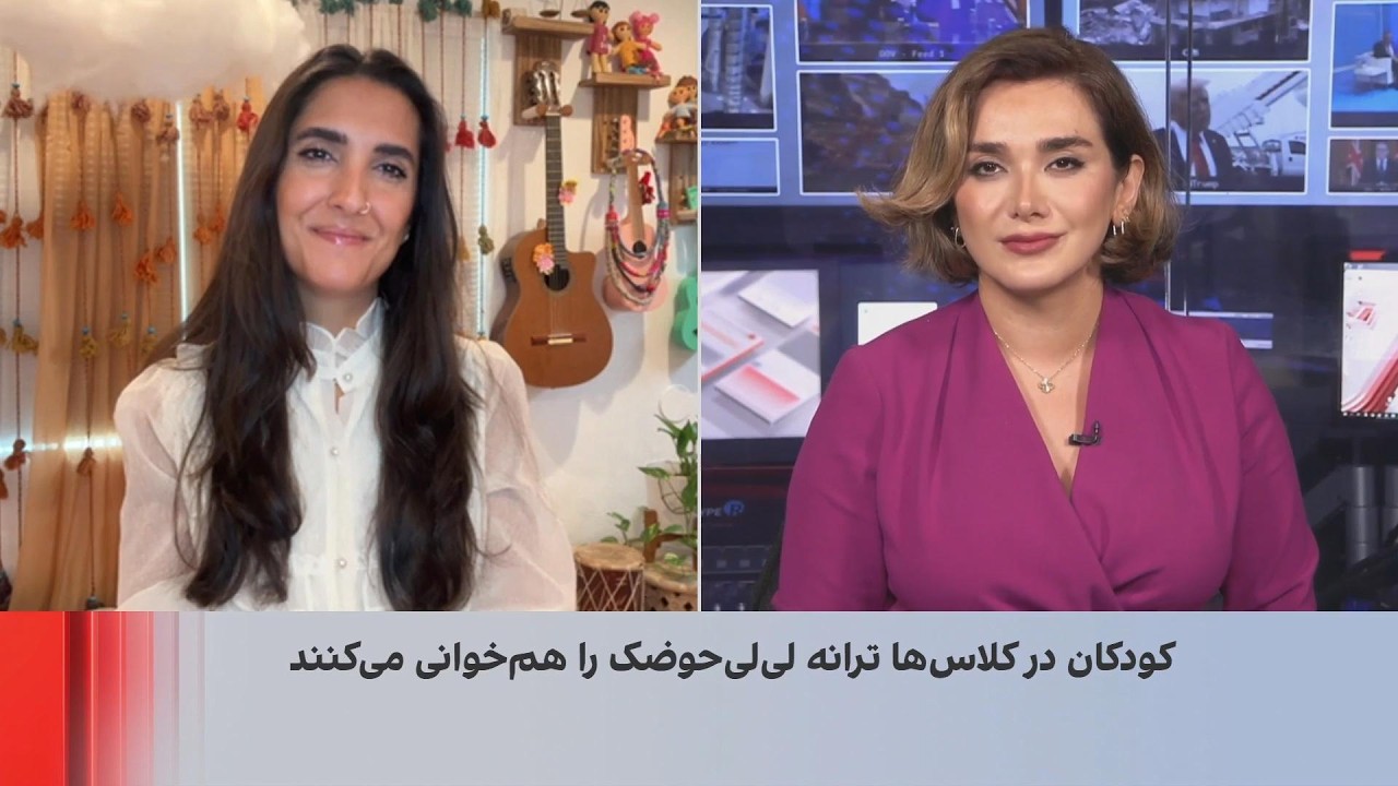 شادی امینی: «لی‌لی حوضک» را با رقص و شادی به نسل جدید معرفی کردیم
