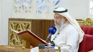 210 - تلاوة الآيات ( 25 - 32 ) من سورة الرعد - عثمان الخميس