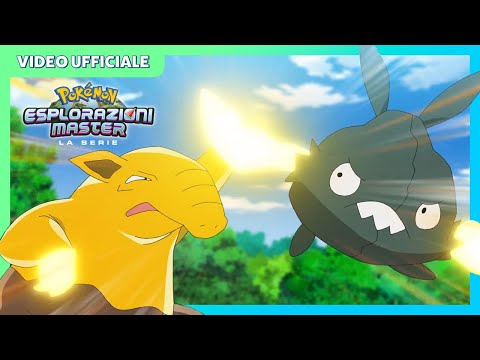 Goh lotta insieme a Drowzee! | La serie Esplorazioni Pokémon Master | Video ufficiale