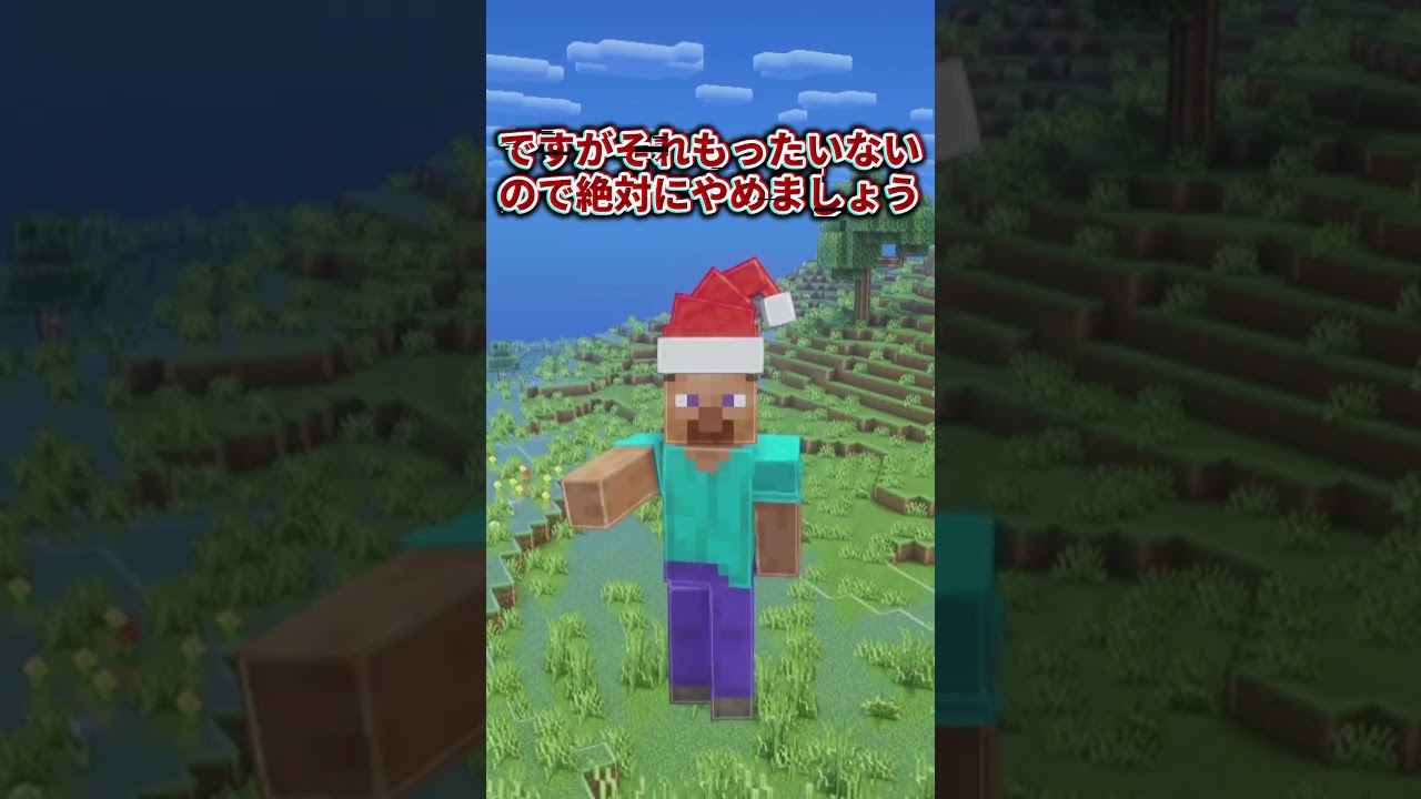 これ知らないと損です🐷🫵⁉️