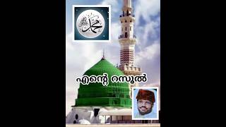 Download lagu samadani speech mp3