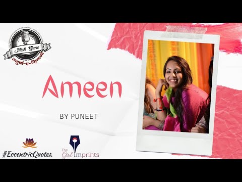 Puneet Kaur Chhatwal Ameen