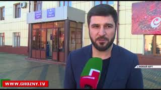 В Чечне продолжается реализация «Развитие малого и среднего предпринимательства»