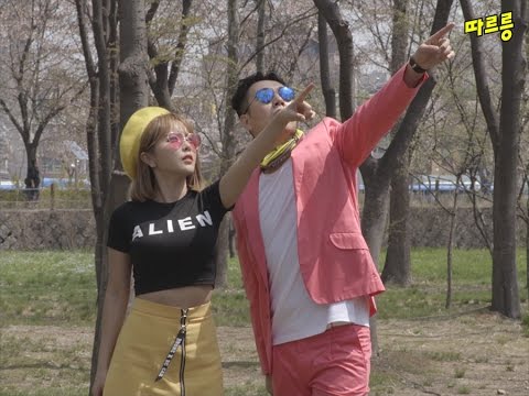[MV] 김영철, 홍진영 Kim YoungChul, Hong JinYoung - 따르릉 Ring Ring