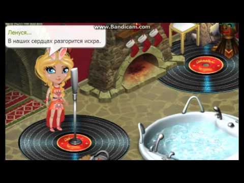 Sonya feat. Artik - Мой Рай