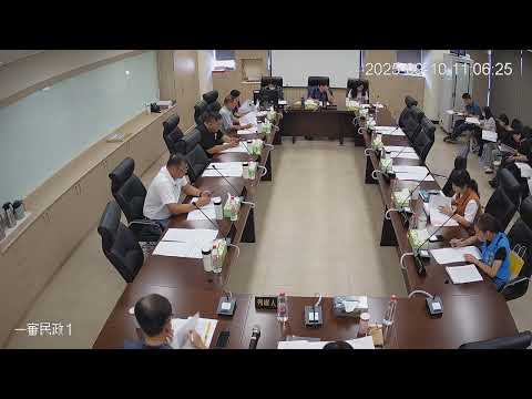 1140910第 20 屆第 14、15、16 次臨時會(民政-社會處)