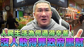 Re: [問卦] 沒人發現在台灣找不到快樂的工作嗎！