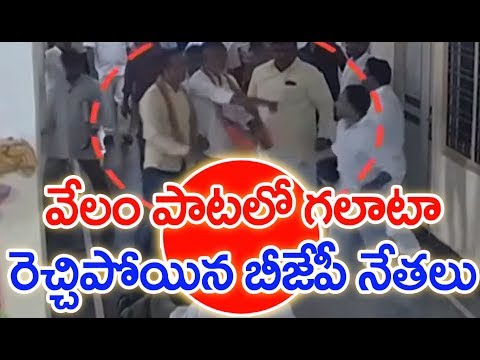 download lagu mp3 mp4 Bjp Shop, download lagu Bjp Shop gratis, unduh video klip Bjp Shop