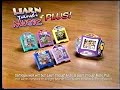 Fisher Price Learn Through Music Plus Toy Commercial 2006