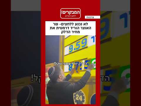 לא עלינו סלבדור