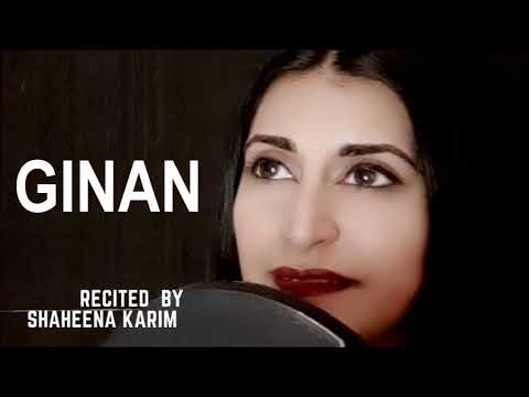 Shaloko Moto - Verses on Shukravaari Beej - Shaheena Karim