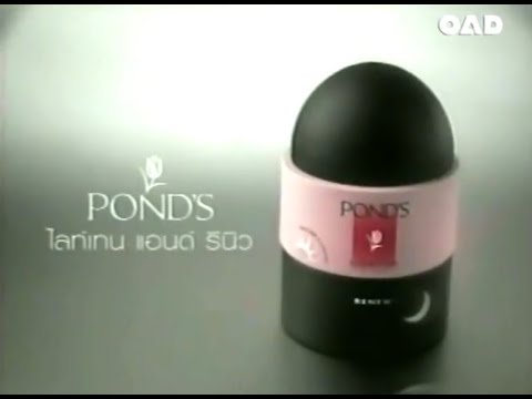 Pond's Lighten & Renew 30s - Thailand, 2002