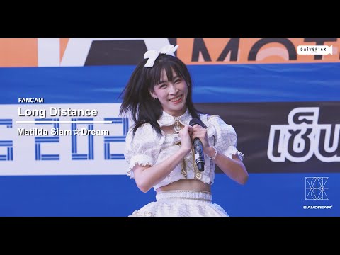220827 [Fancam] Matilda Siam☆Dream - Long Distance @Si Racha Motor Show 2022 | Central Si Racha [4K]