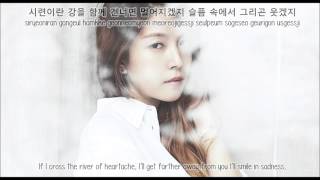 BoA - Hello Lyrics [Han + Rom + Eng] HD