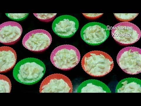 Рецепт порционных КЕКСОВ с ТВОРОГОМ  АРОМАТЫ из духовки/ delicious cupcakes #ДомовитаяХозяйка