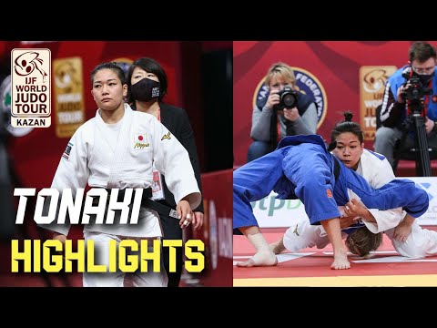 渡名喜 風南 GS ハイライト集 TONAKI FUNA Judo Grand Slam Kazan 2021 Highlights
