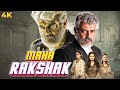 Ajith Kumar New Release BLOCKBUSTER South Dubbed Hindi Full Movie 4K MAHA RAKSHAK Shraddha Srinath