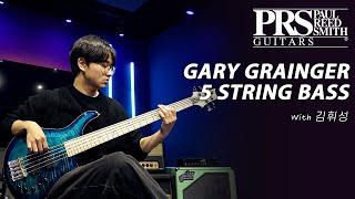 Video thumbnail for 김휘성 (Hwisung Kim) - Superhero l PRS Gary Grainger 5 String Bass Demo by Music Force Official