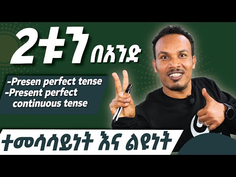 Two present perfect tenses in one