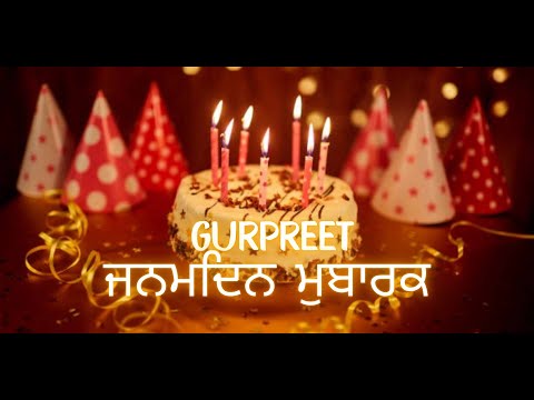 Gurpreet Happy Birthday | Punjabi Birthday Songs with name | Birthday Reel | #Ad4beloved