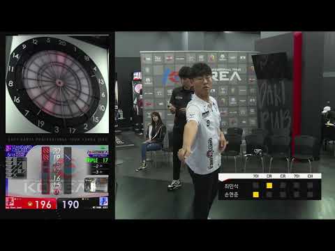 KOREA 2020 STAGE 1 Preliminary Day1 Ro8 Match1 Minsuk Choi vs Hyunjun Son