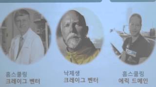 유튜브 썸네일