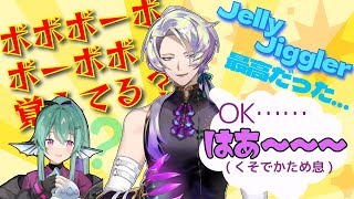 ボボボーボ・ボーボボの話をするクロードと被害者のフィナーナ【Claude Clawmark | NIJISANJI EN切り抜き】