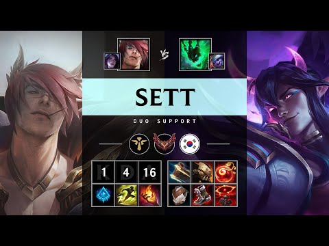Sett Support vs Thresh - KR Grandmaster Patch 25.08
