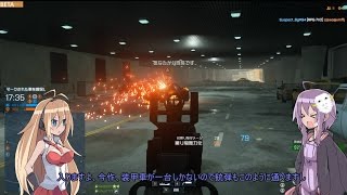 【BFH:β】脳筋ゆかりさんが逝く　HOTWIRE編 【VOICEROID実況】