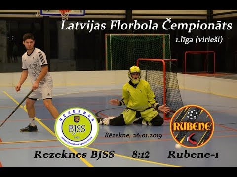 Rēzeknes BJSS Rubene 1 Hightlight