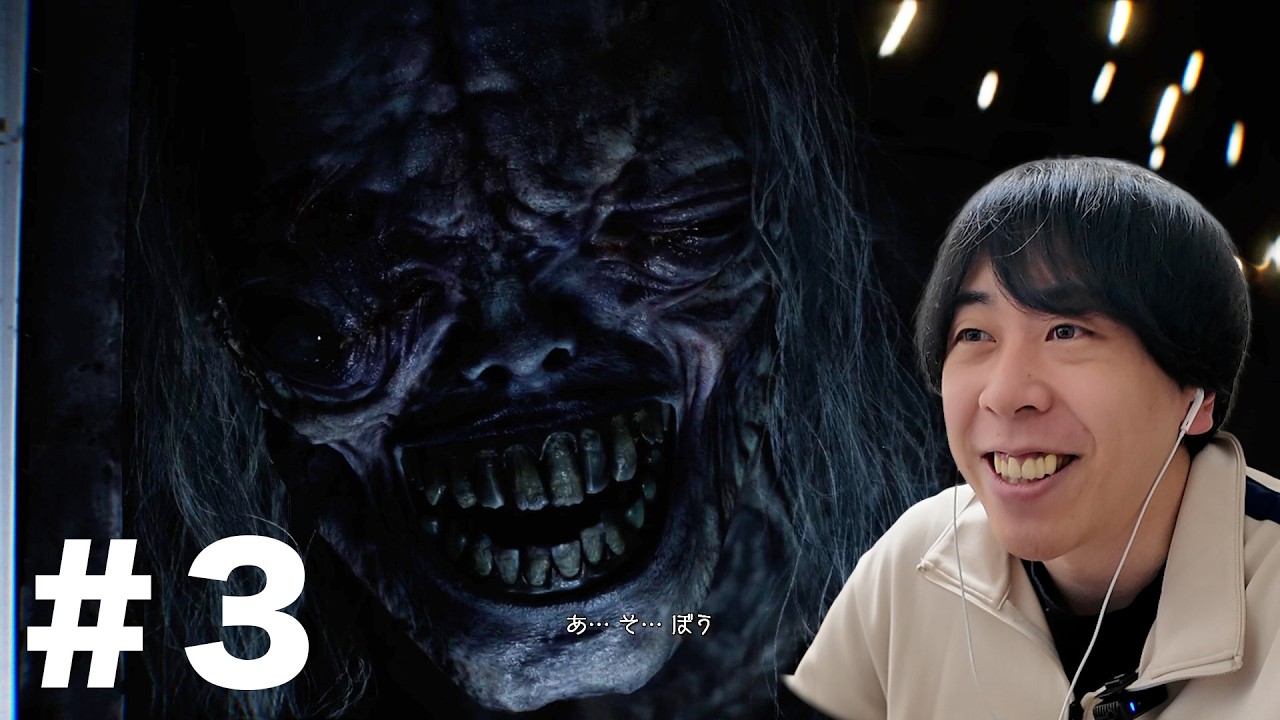 【実況】バイオハザードレクイエム＃３