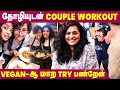 Actress Parvathy S Diet Workout Routine IBC Mangai