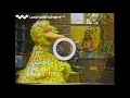 Sesame Street Episode 1199 Ending 1983 Rerun Version